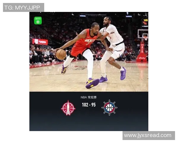 火箭与快船激战第七场精彩回顾与赛后分析全景呈现